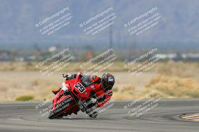 media/Feb-09-2024-CVMA Practice-Apex Assassins (Fri) [[2a04248883]]/Racer 2/Session 2 (Turn 4)/